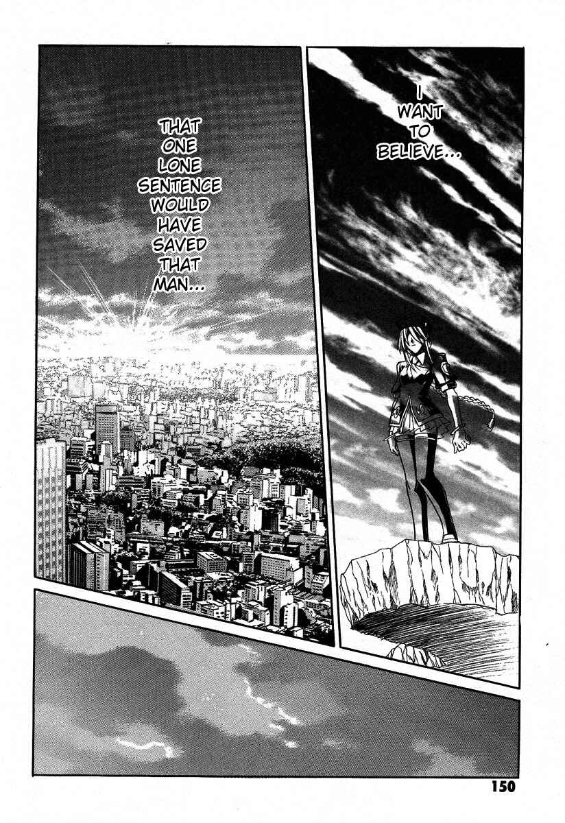 Page 17 Chapter 32 Melty Blood
