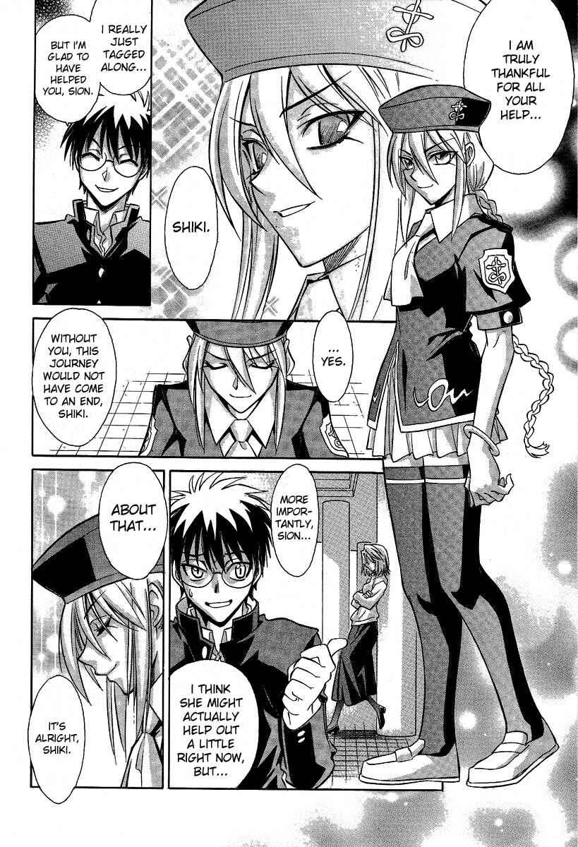 Page 19 Chapter 32 Melty Blood