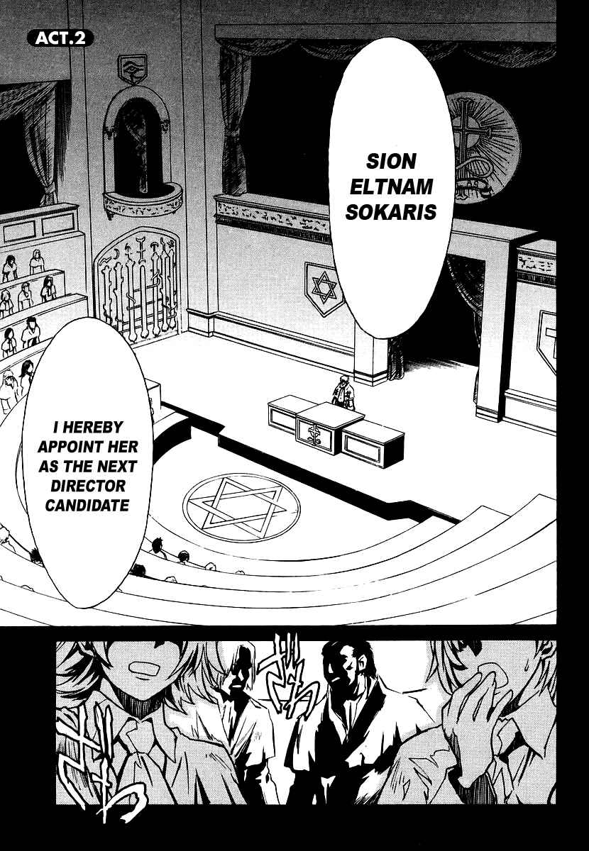 Page 1 Chapter 2 Melty Blood