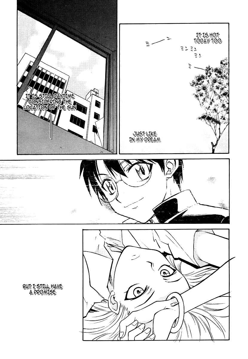 Page 17 Chapter 2 Melty Blood