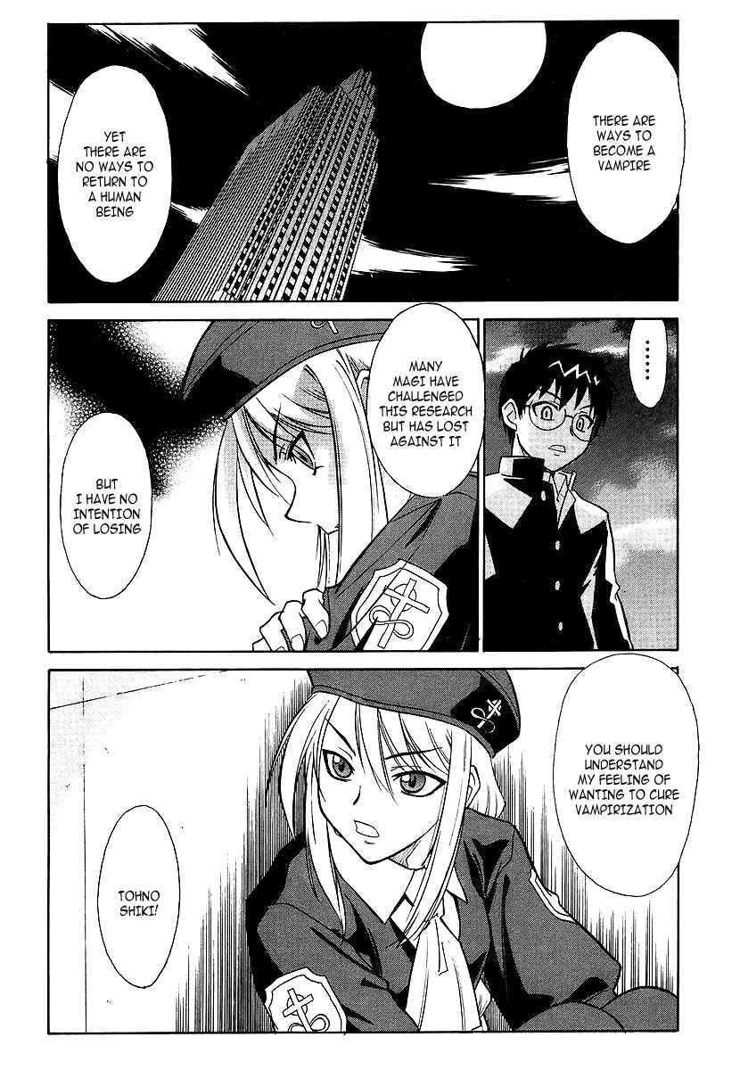 Page 22 Chapter 2 Melty Blood