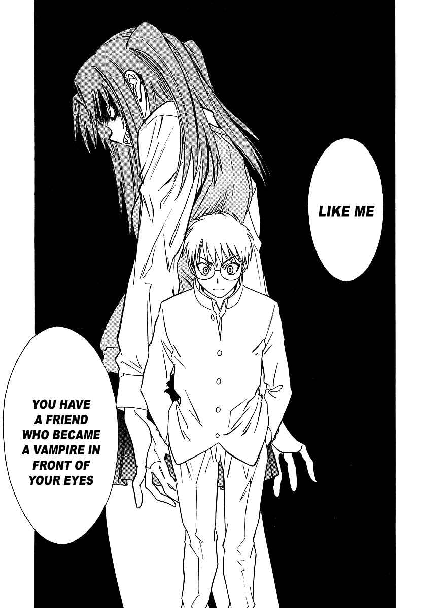 Page 23 Chapter 2 Melty Blood