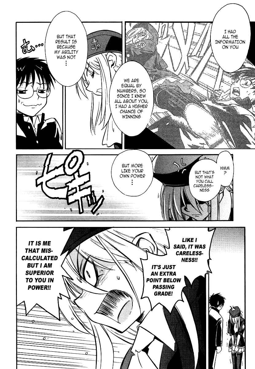 Page 30 Chapter 2 Melty Blood