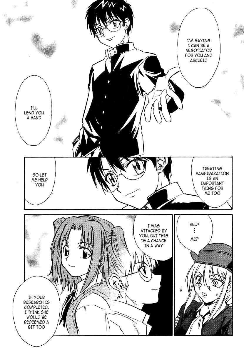 Page 33 Chapter 2 Melty Blood