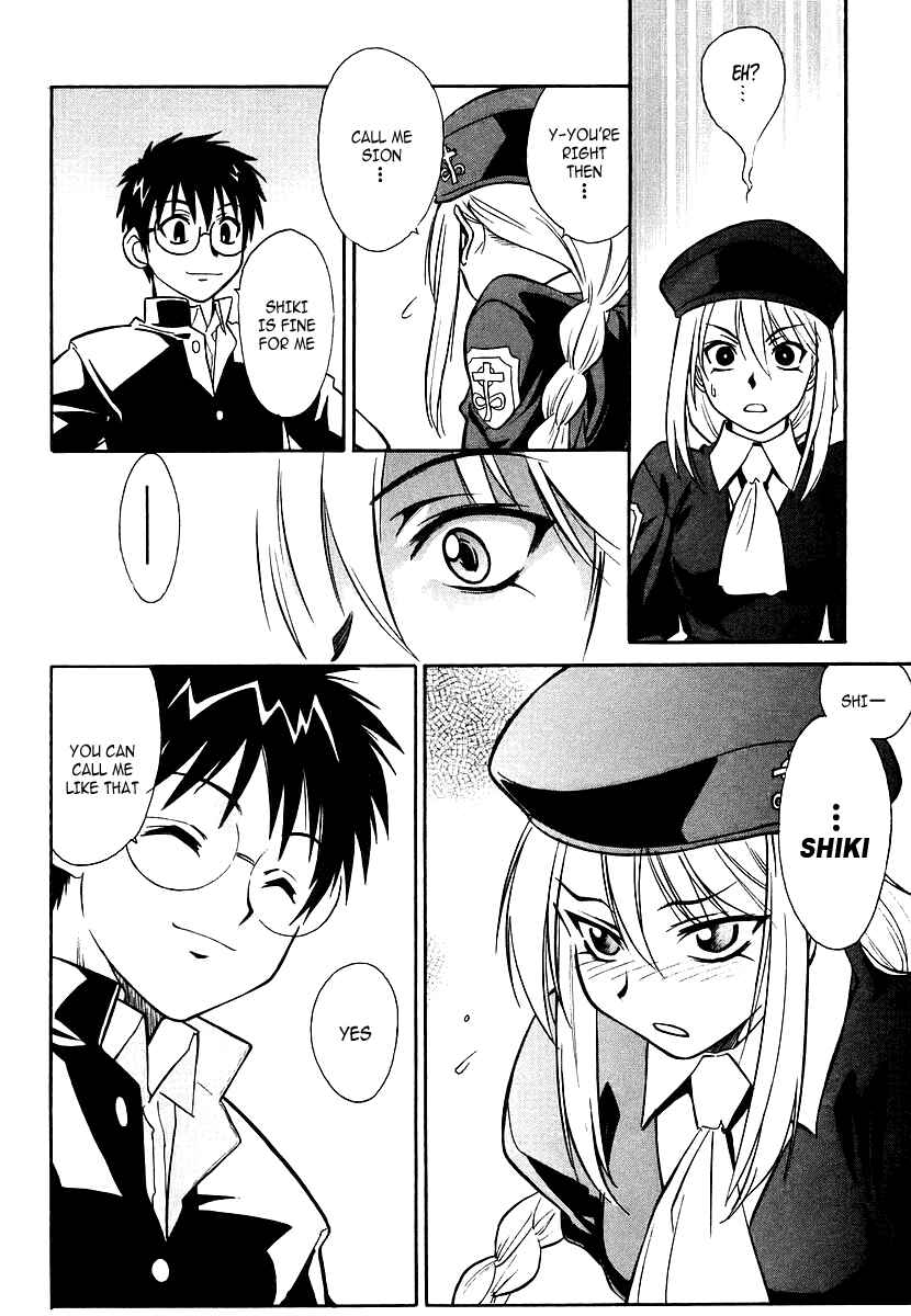 Page 36 Chapter 2 Melty Blood