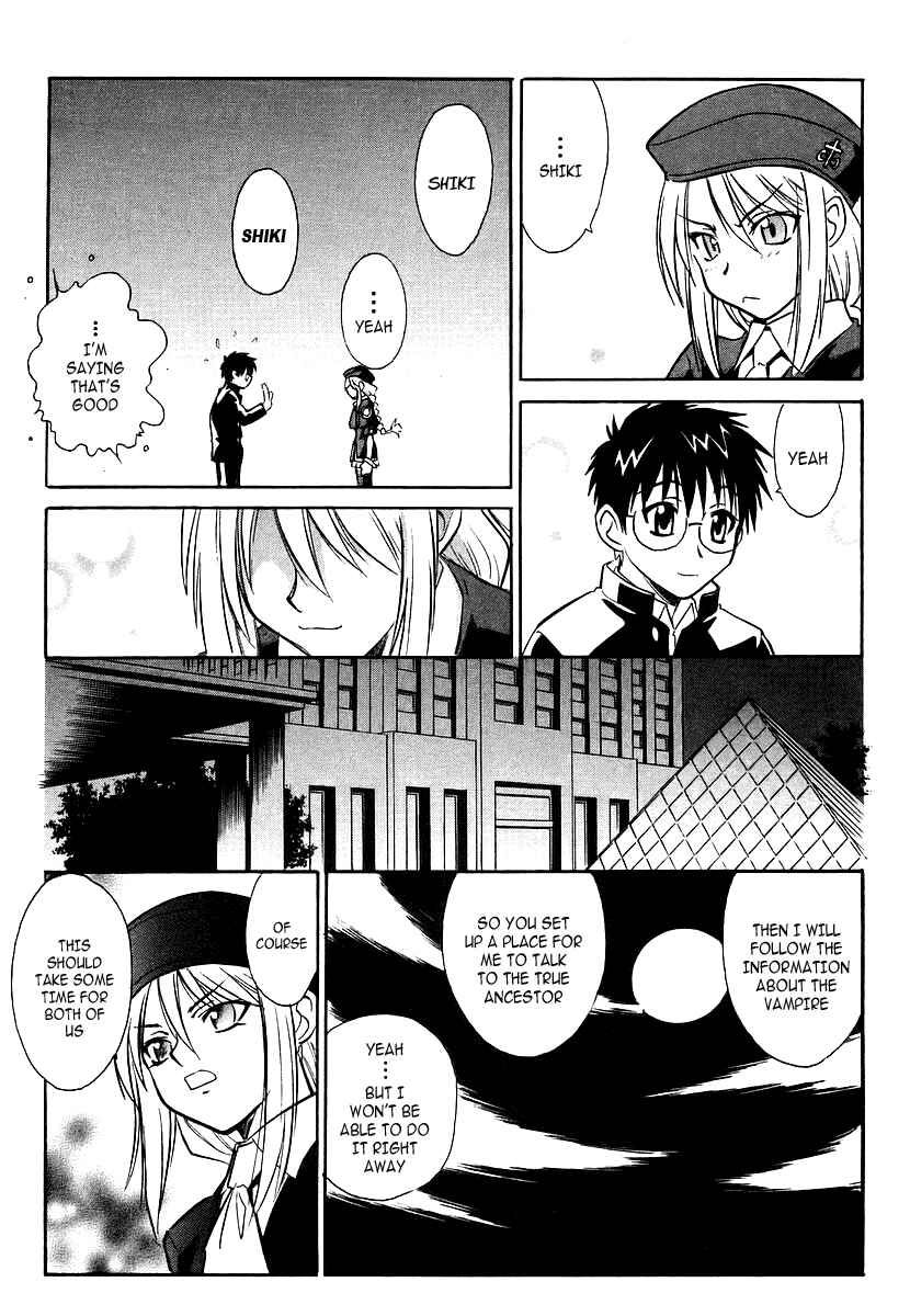 Page 37 Chapter 2 Melty Blood