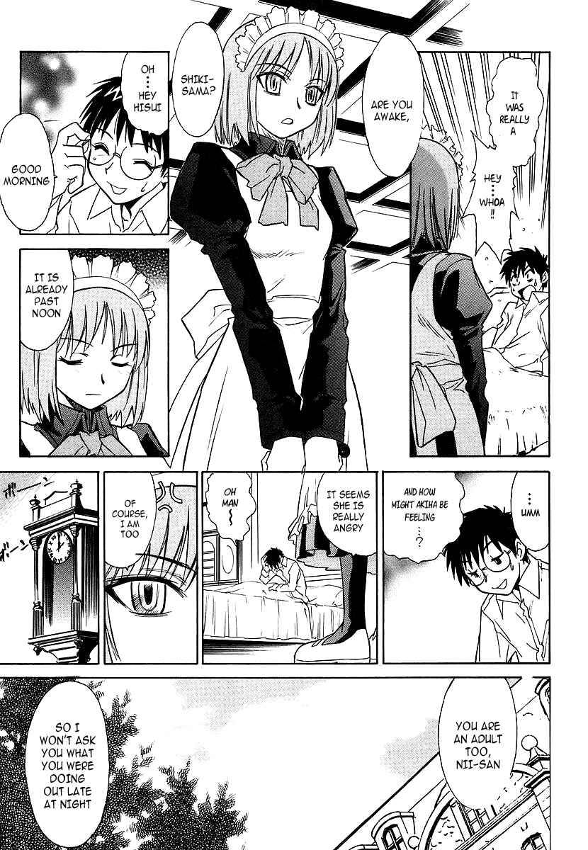Page 43 Chapter 2 Melty Blood