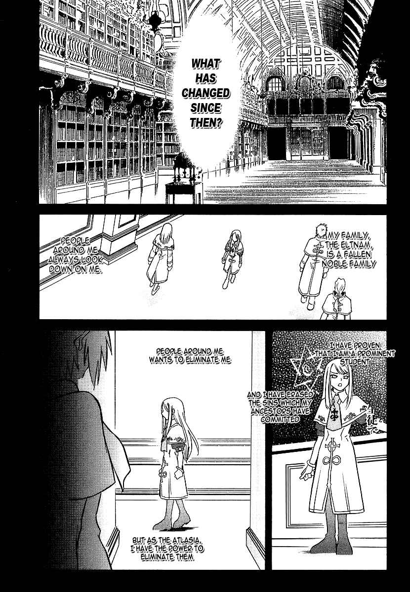 Page 5 Chapter 2 Melty Blood