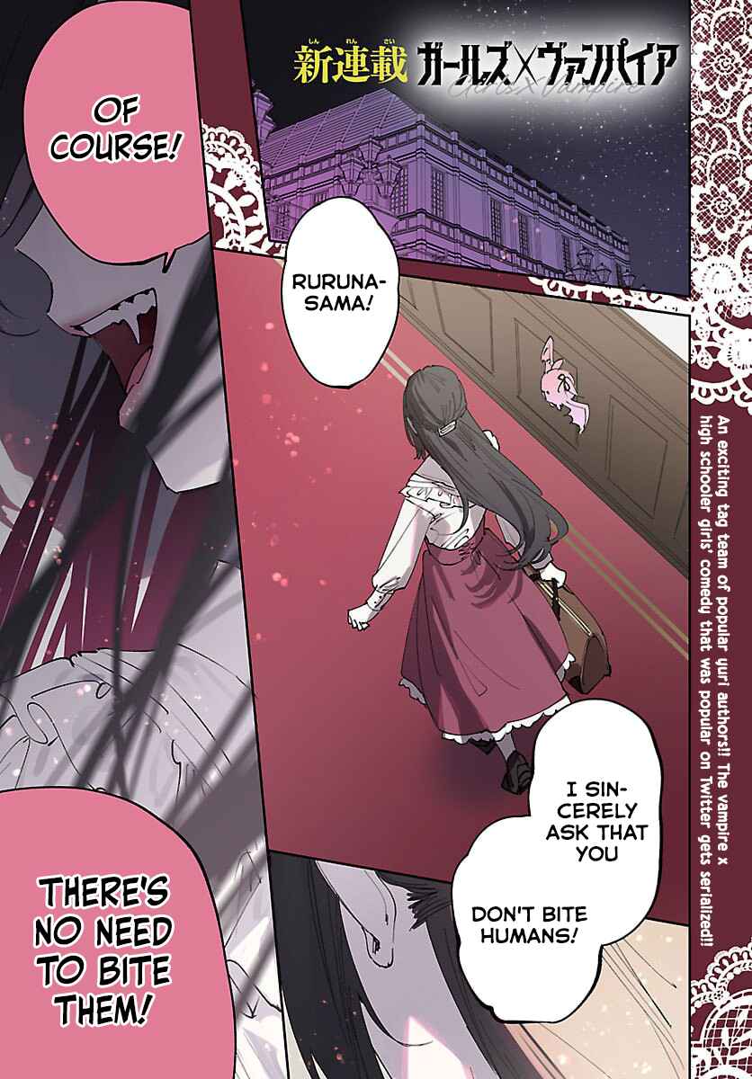 Page 1 Chapter 1 Girls × Vampire (Serialization)