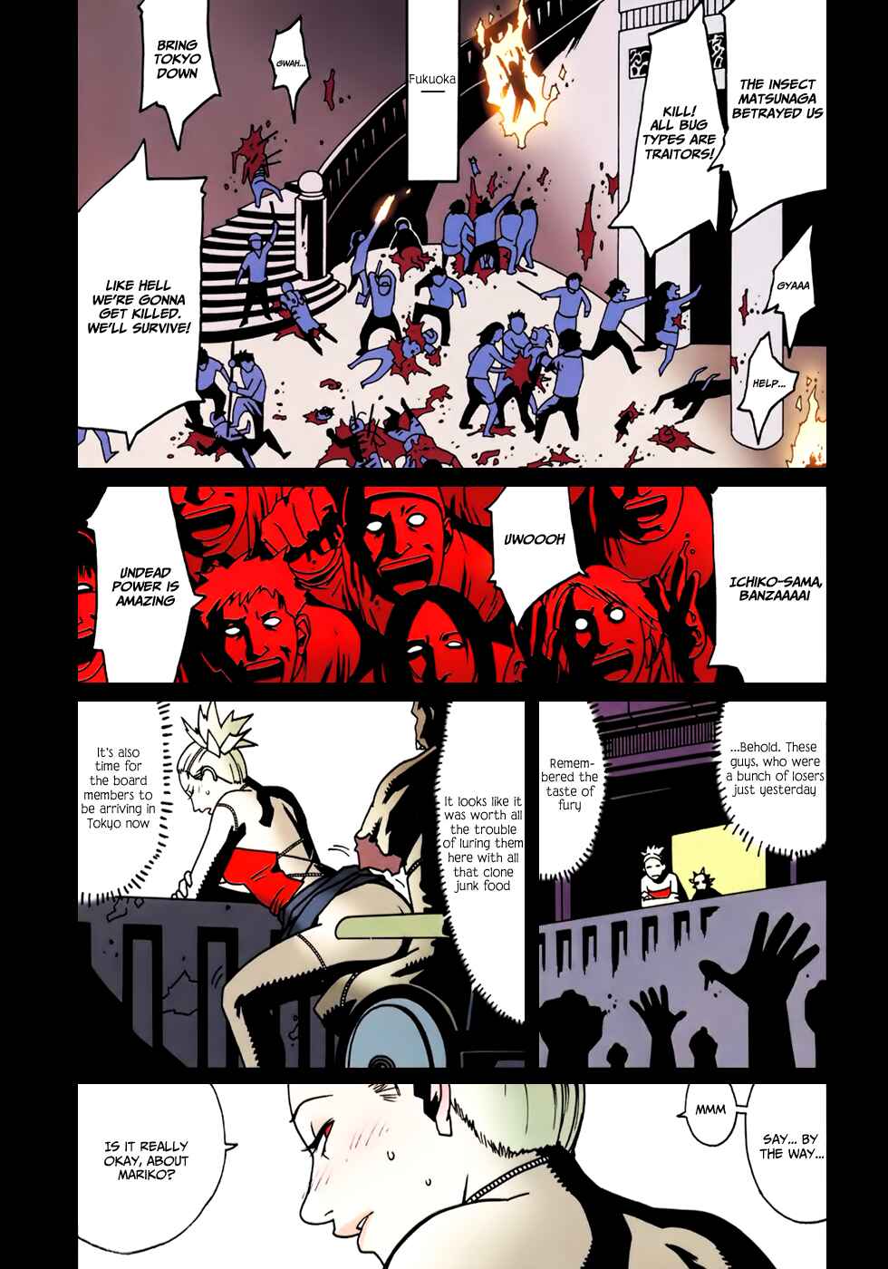 Page 17 Chapter 13 Bloody Mary