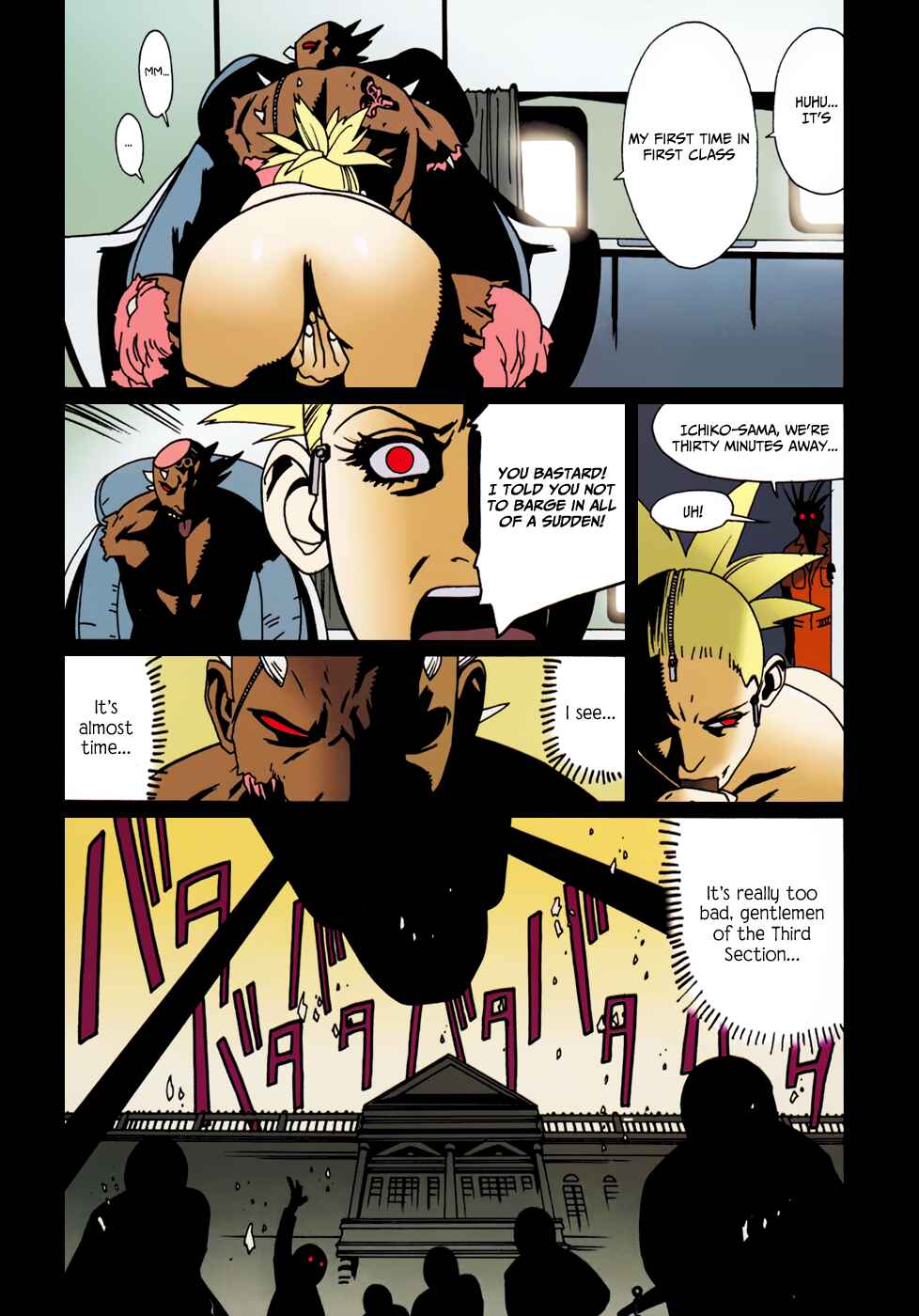 Page 3 Chapter 14 Bloody Mary