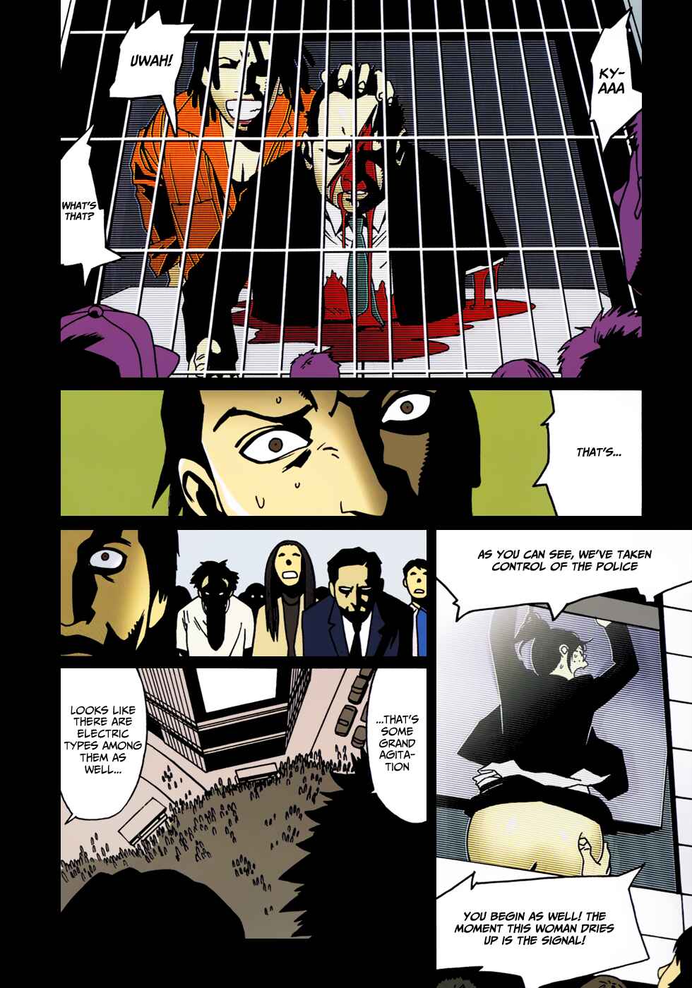 Page 6 Chapter 14 Bloody Mary