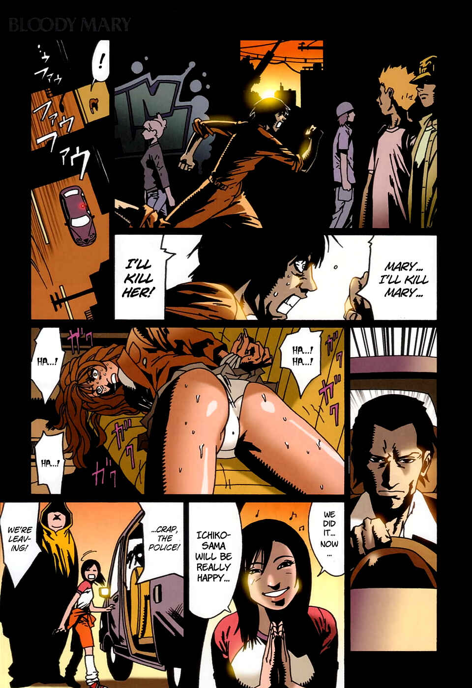 Page 17 Chapter 6 Bloody Mary