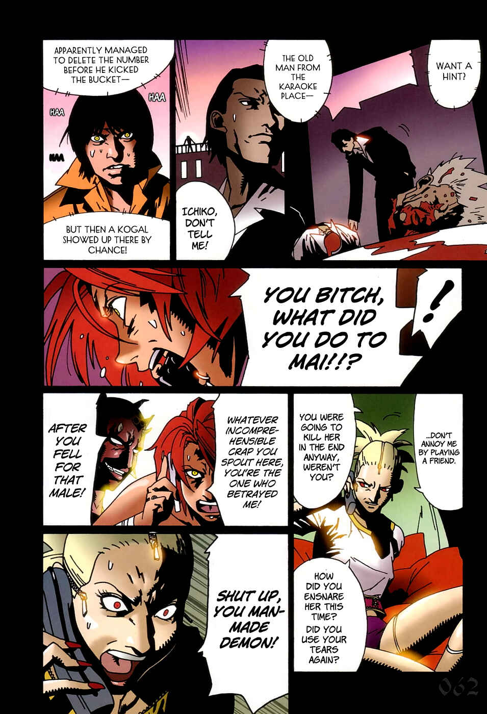 Page 24 Chapter 6 Bloody Mary