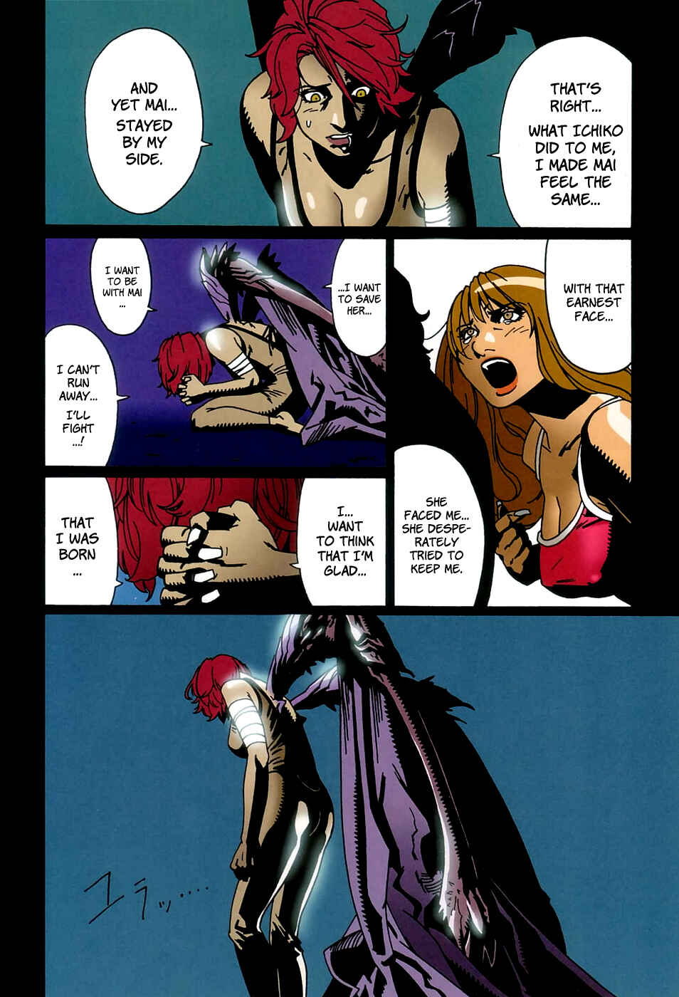 Page 14 Chapter 7 Bloody Mary