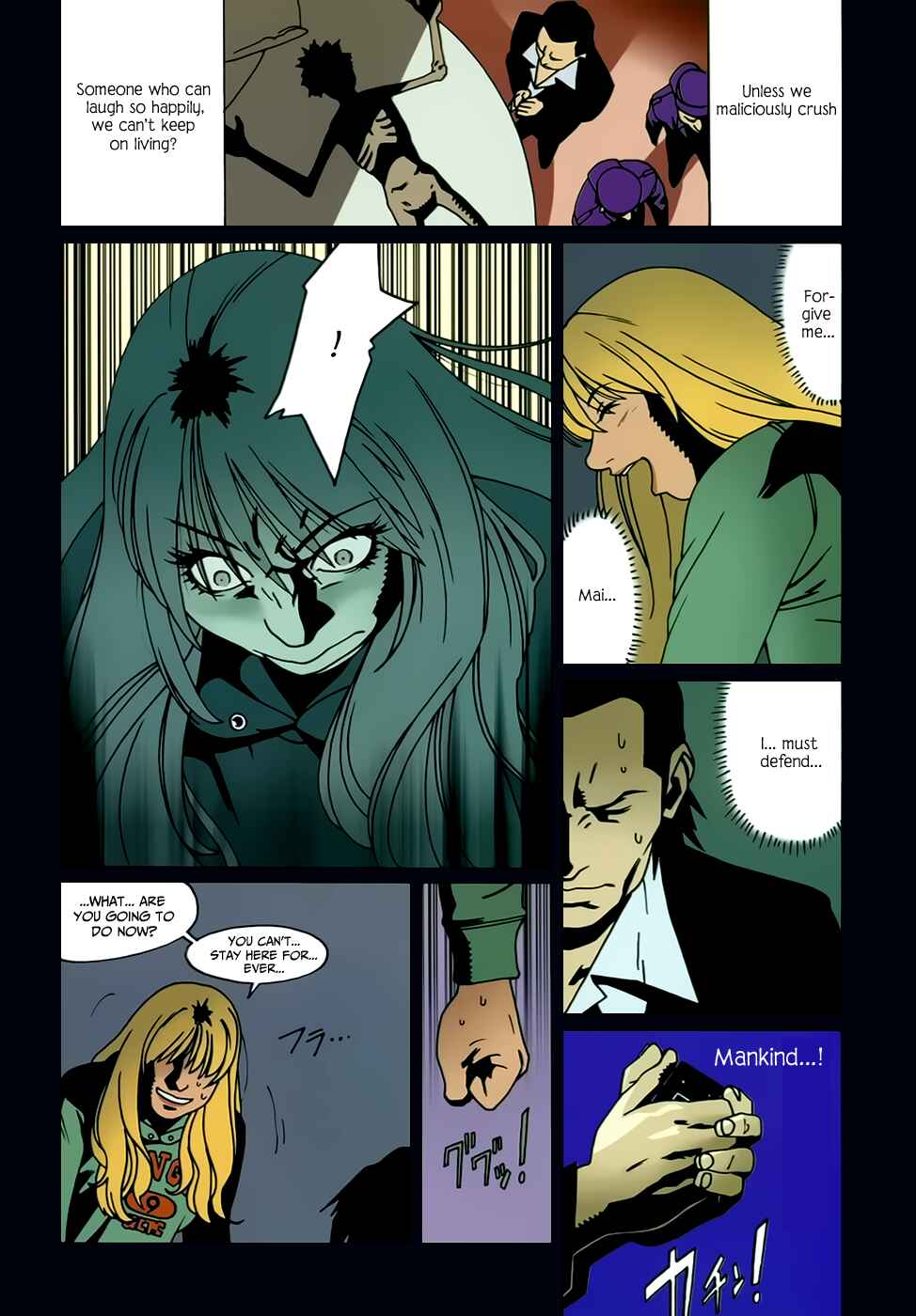Page 23 Chapter 12 Bloody Mary