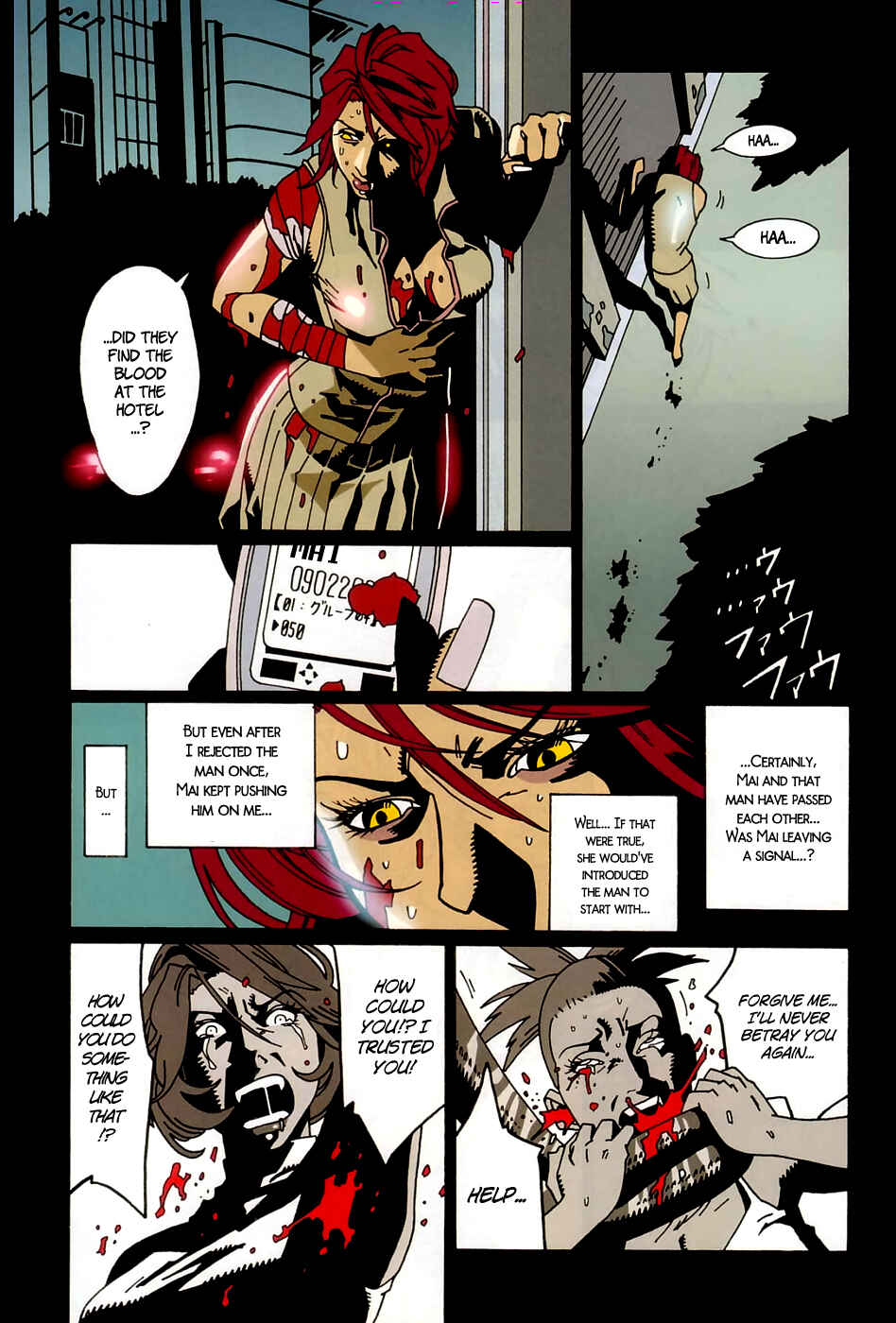 Page 15 Chapter 4 Bloody Mary