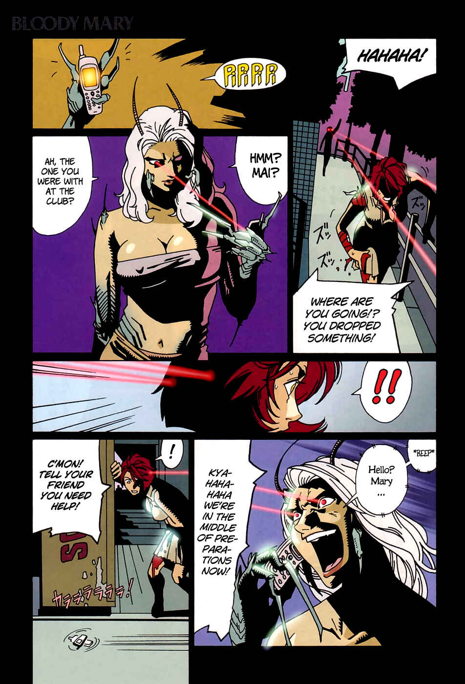 Page 17 Chapter 4 Bloody Mary