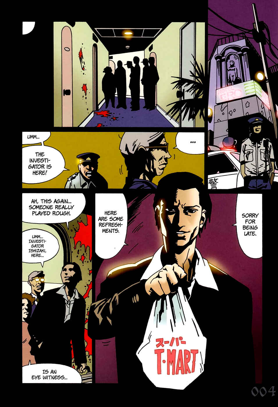 Page 7 Chapter 5 Bloody Mary