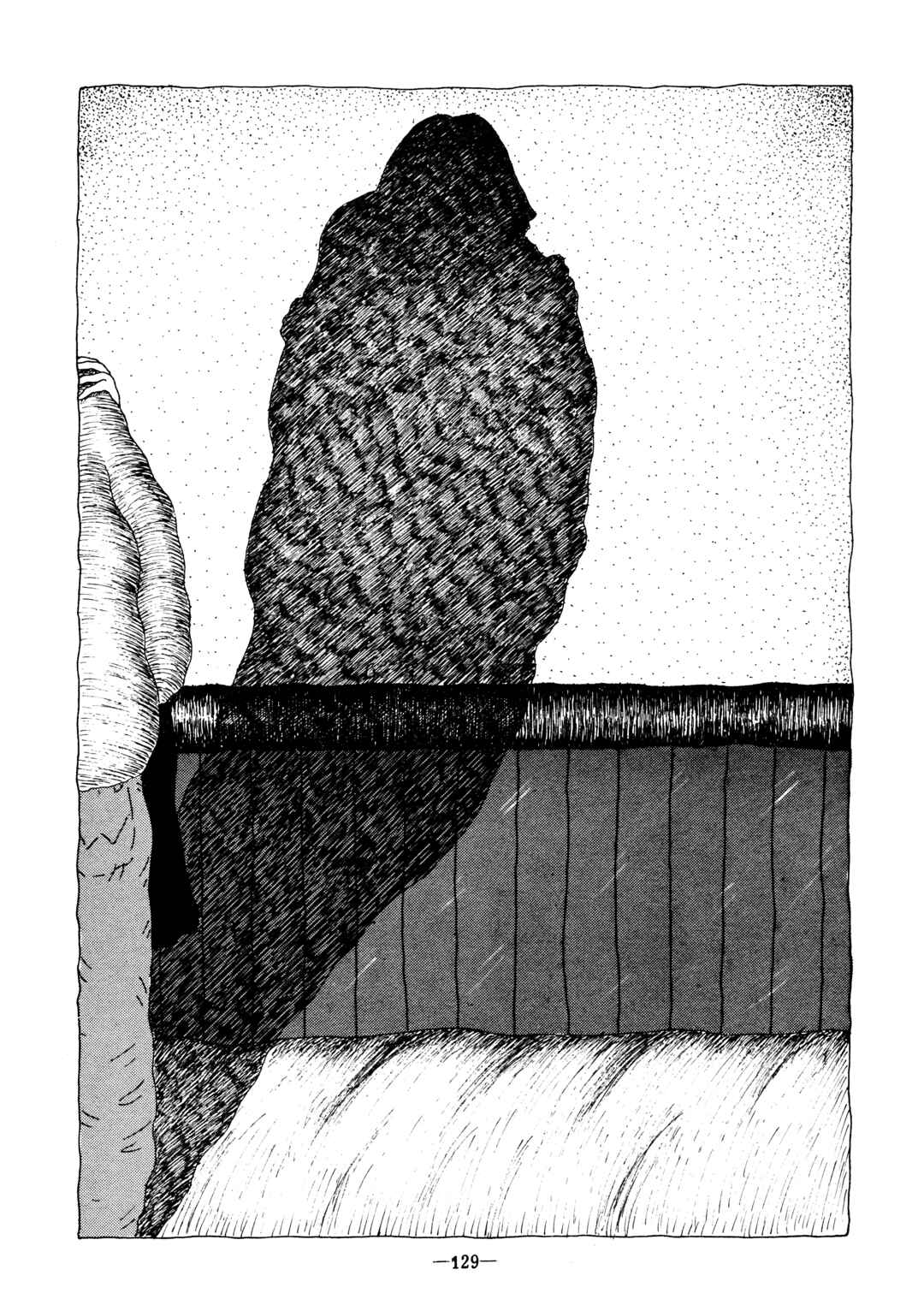 Page 23 Chapter Unknown_52dc Merry