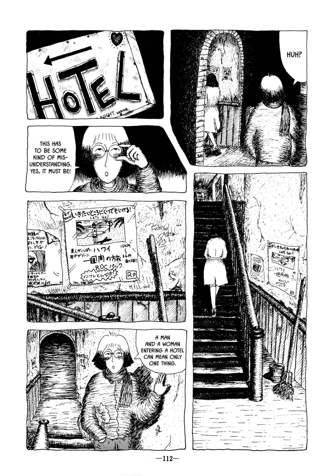 Page 6 Chapter Unknown_52dc Merry