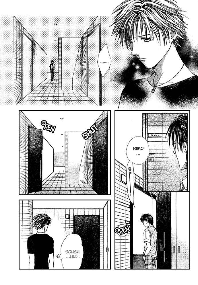 Page 11 Chapter 11 Zettai Kareshi