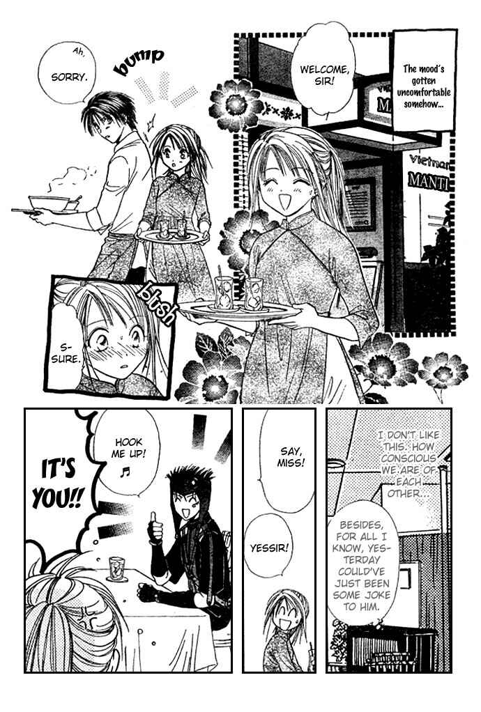 Page 18 Chapter 11 Zettai Kareshi