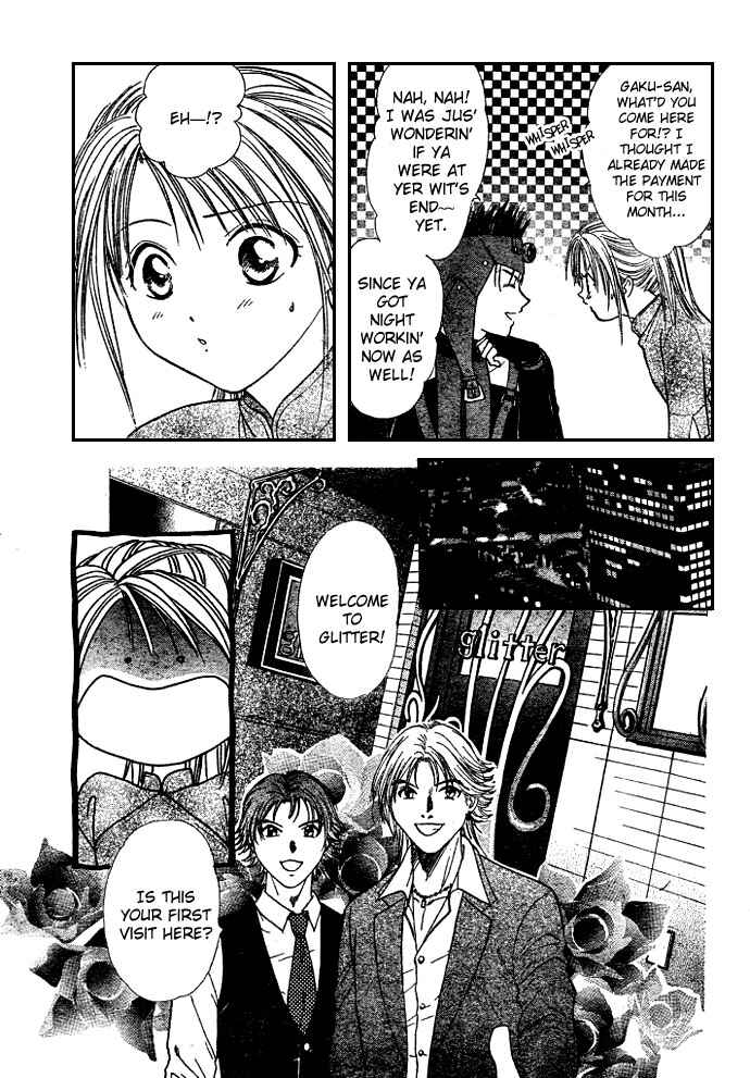 Page 19 Chapter 11 Zettai Kareshi