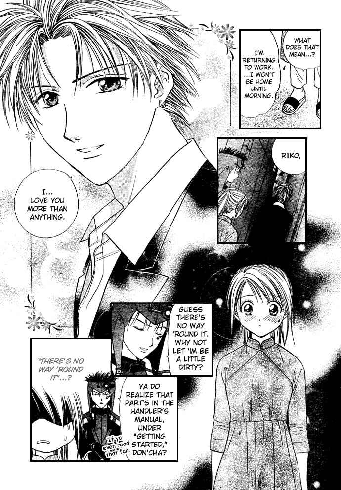 Page 23 Chapter 11 Zettai Kareshi