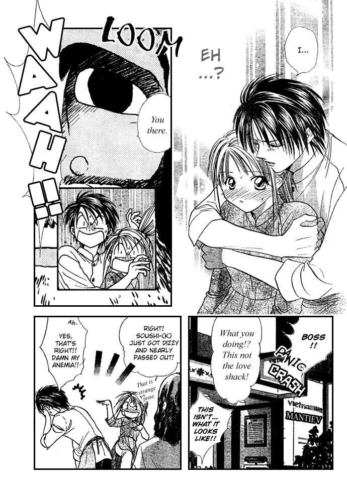 Page 5 Chapter 11 Zettai Kareshi