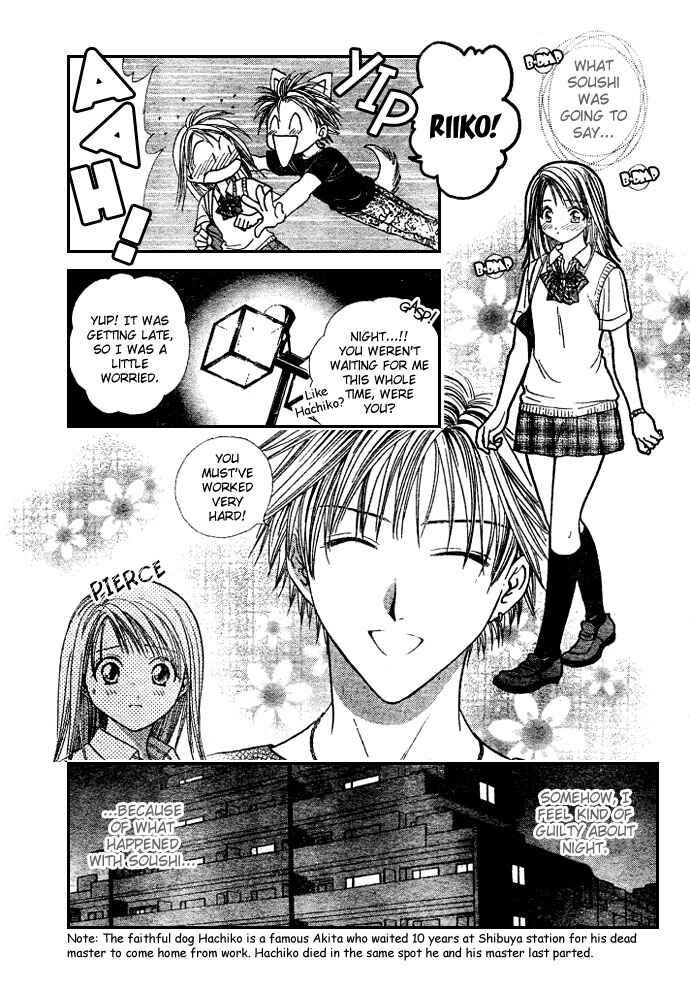 Page 7 Chapter 11 Zettai Kareshi