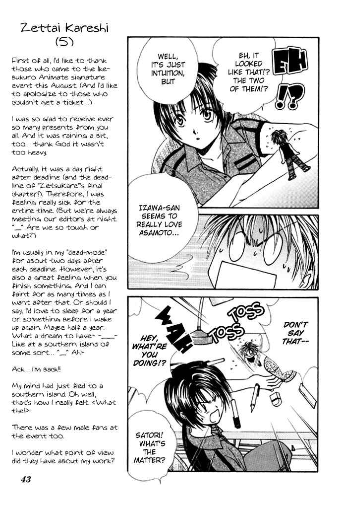 Page 11 Chapter 26 Zettai Kareshi