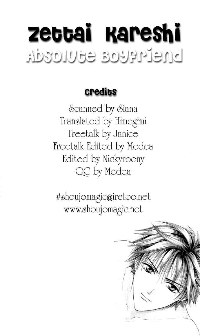 Page 2 Chapter 26 Zettai Kareshi