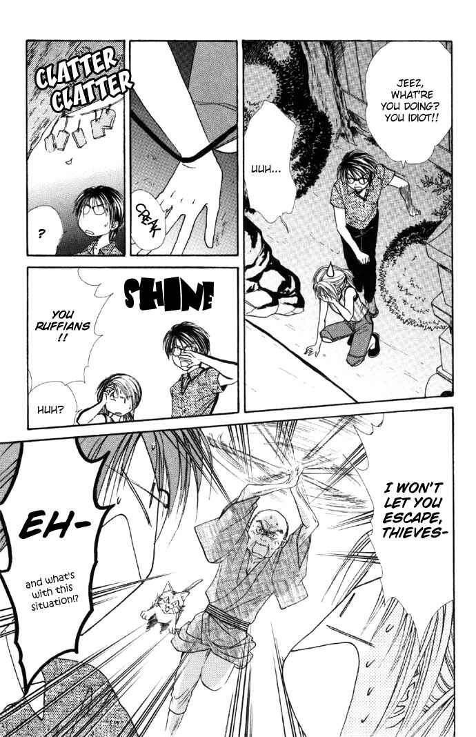 Page 23 Chapter 26 Zettai Kareshi