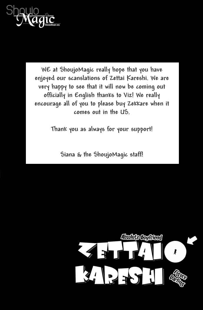 Page 34 Chapter 26 Zettai Kareshi