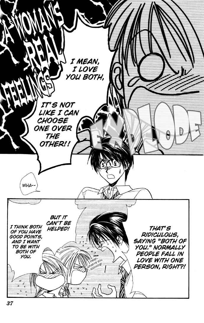 Page 5 Chapter 26 Zettai Kareshi