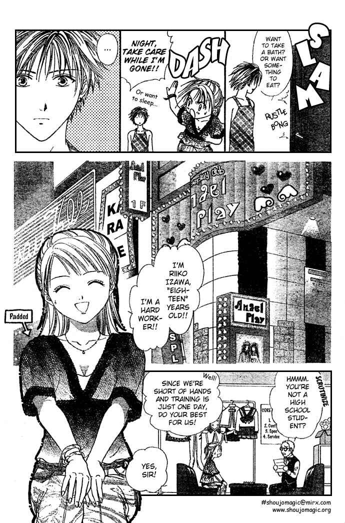 Page 18 Chapter 4 Zettai Kareshi