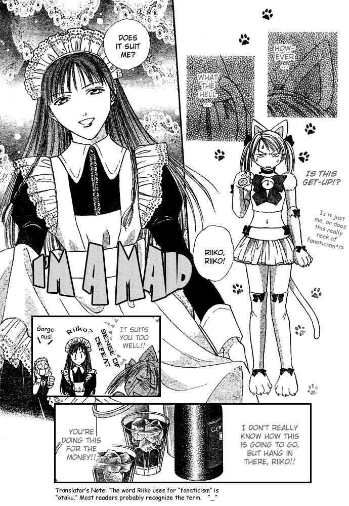 Page 20 Chapter 4 Zettai Kareshi