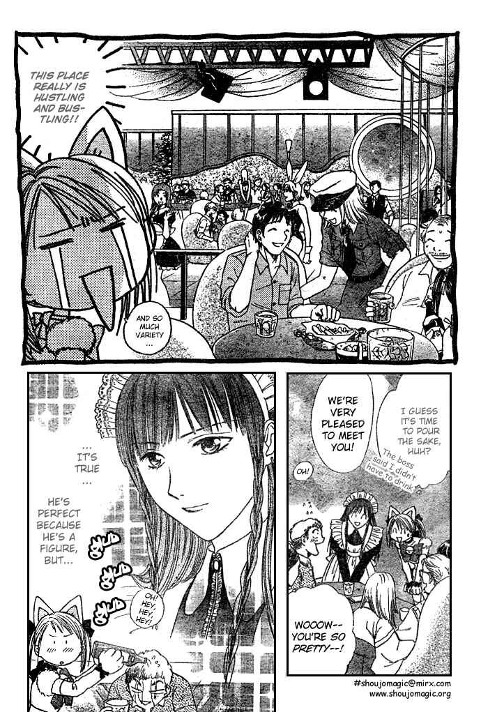 Page 21 Chapter 4 Zettai Kareshi