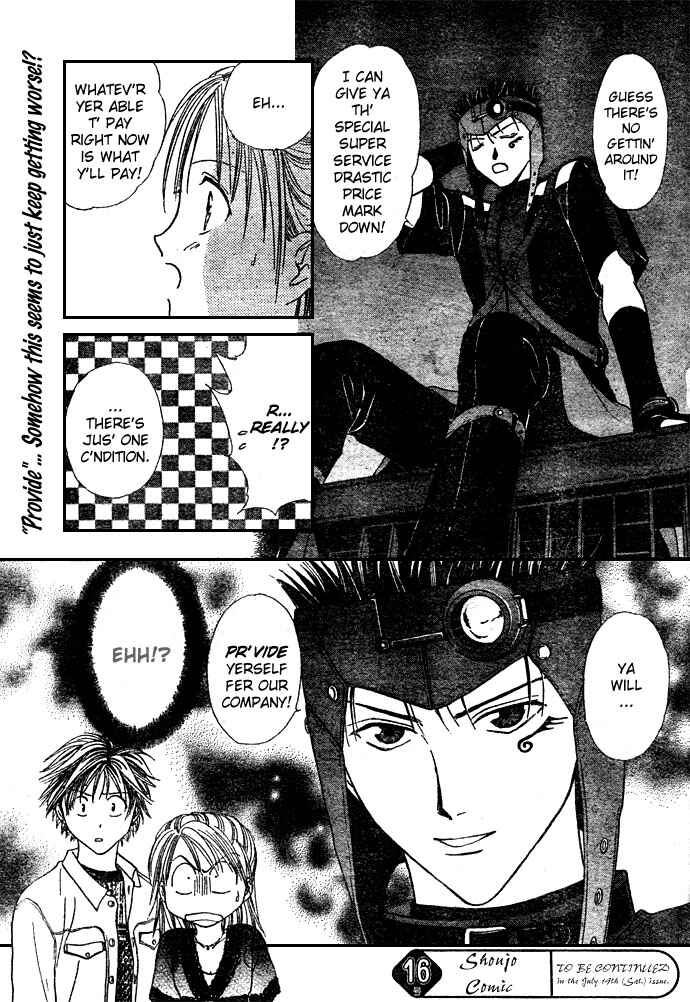 Page 32 Chapter 4 Zettai Kareshi