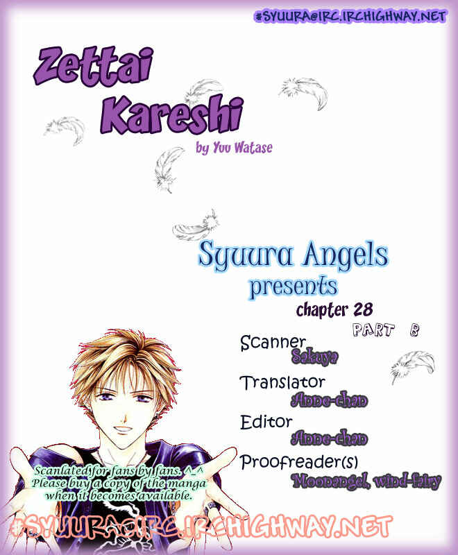 Page 1 Chapter 28.2 Zettai Kareshi