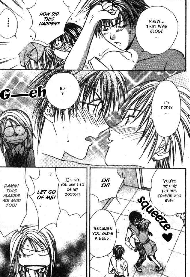 Page 15 Chapter 28.2 Zettai Kareshi
