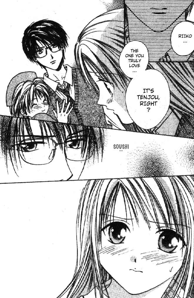 Page 18 Chapter 28.2 Zettai Kareshi