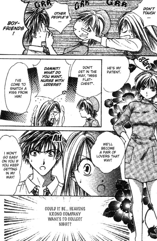 Page 2 Chapter 28.2 Zettai Kareshi