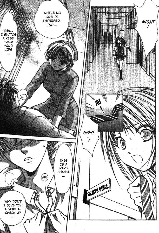 Page 7 Chapter 28.2 Zettai Kareshi