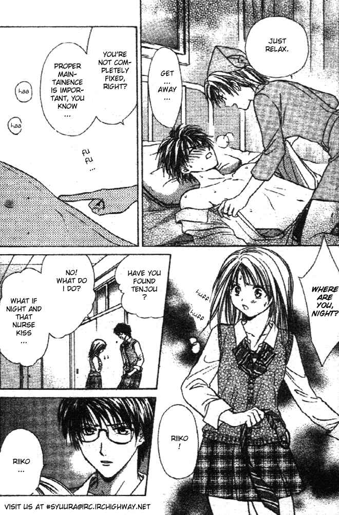 Page 8 Chapter 28.2 Zettai Kareshi