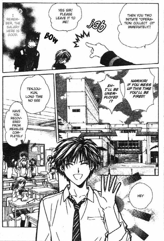 Page 10 Chapter 28 Zettai Kareshi