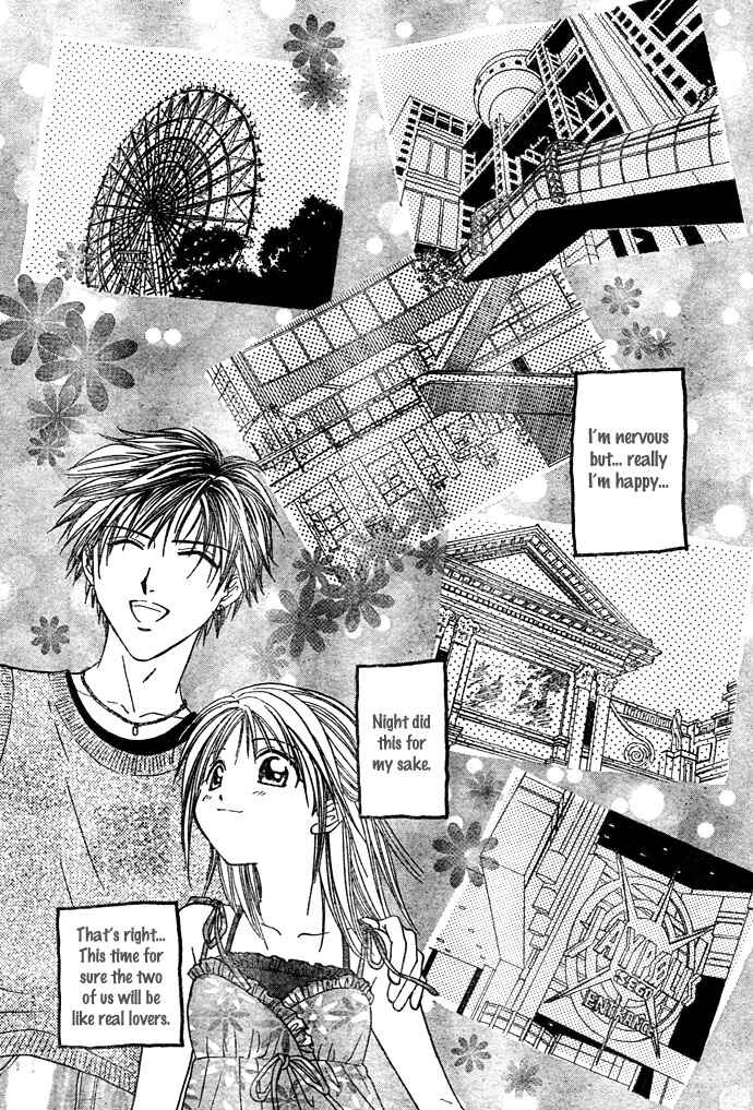 Page 11 Chapter 19 Zettai Kareshi