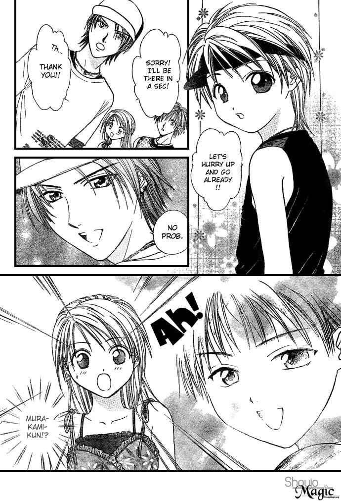Page 14 Chapter 19 Zettai Kareshi