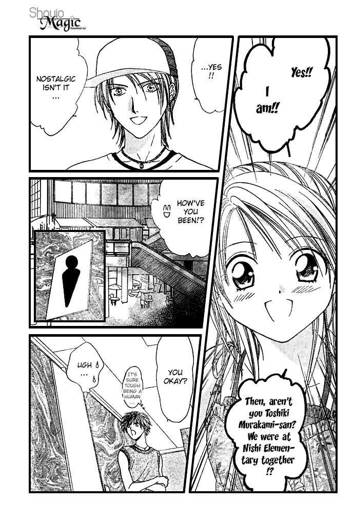Page 21 Chapter 19 Zettai Kareshi